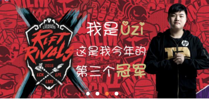 韩国因惧怕S8中国会师首尔竟做出这种事！网友：能公平竞赛吗？