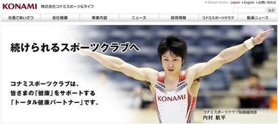 游戏公司做cg真是厉害,做动画的游戏公司