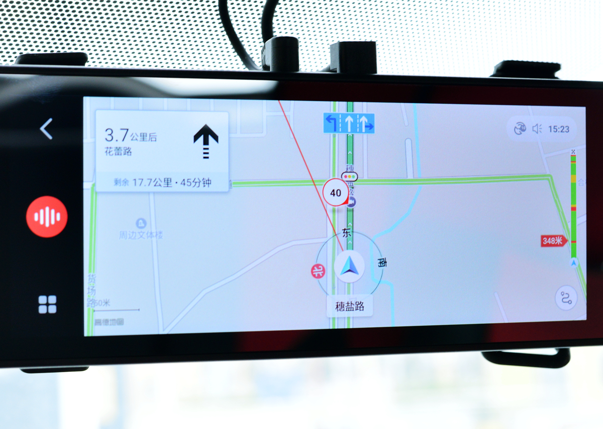 70迈后视镜行车记录仪系统升级,70迈行车记录仪后视镜