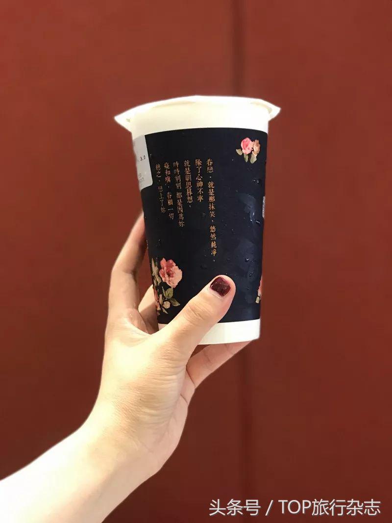 我们喝了多少杯奶茶,长沙公认最好喝的十款奶茶