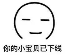 微信还信用卡一万块钱多少手续费,微信还信用卡要收手续费吗