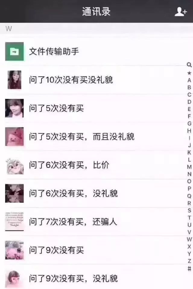 代购海蓝之谜流金水,代购卖的海蓝之谜