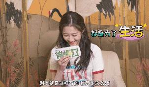 相声少女方宇现场释放撒娇卖萌少女心，对答红毯糗事笑翻全场