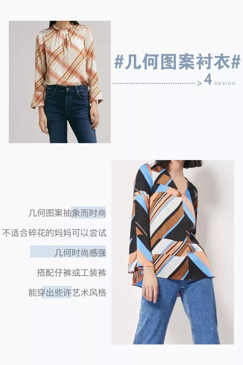 妈，你挣了一辈子钱难道就为了穿这个？