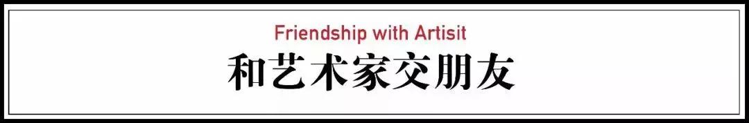 做隐形的亿万富翁,一个隐形的亿万富豪