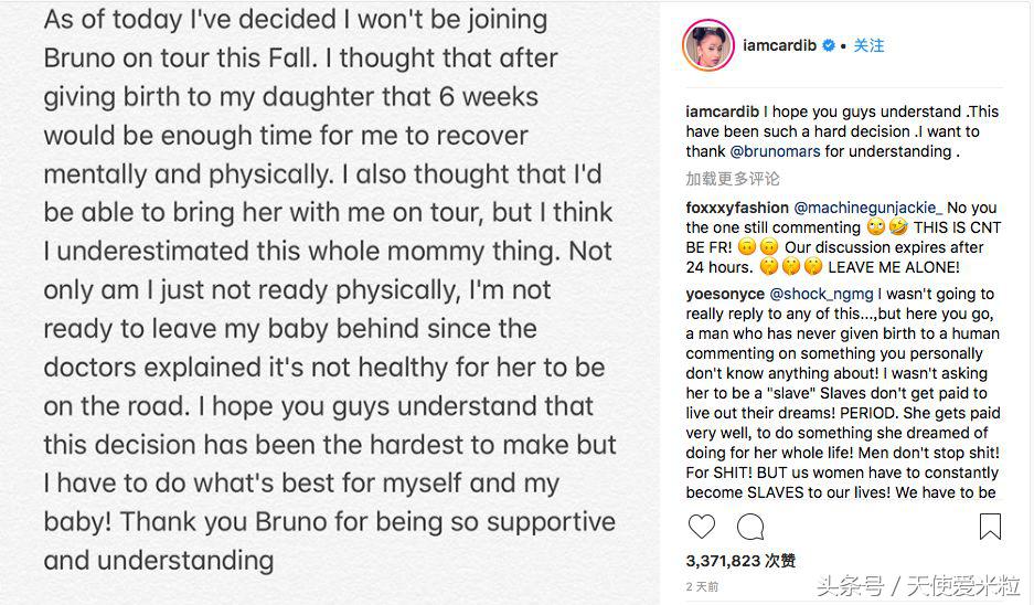 不是最完美妈妈，但我是最适合我孩子的妈妈