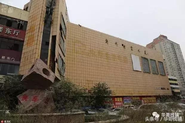 郑州商业大厦拆了吗,郑州碧沙岗商业大厦