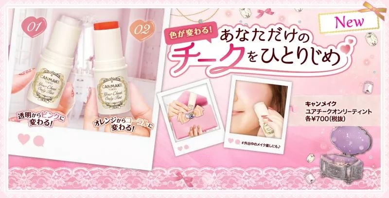 安热沙挤到水里,安热沙挤出来为什么很稀