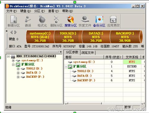 u盘安装xp系统,u盘安装游戏系统