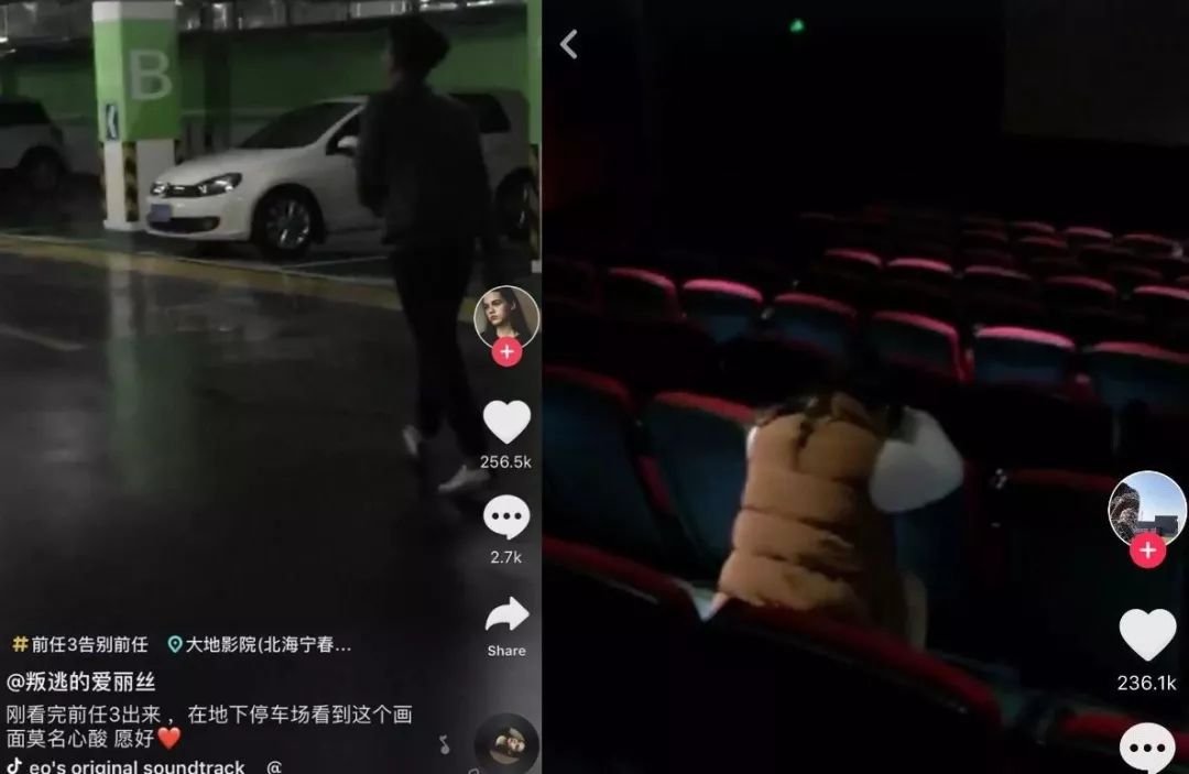 一口气看完西虹市亿万富翁,一口气看完西虹市首富电影解说