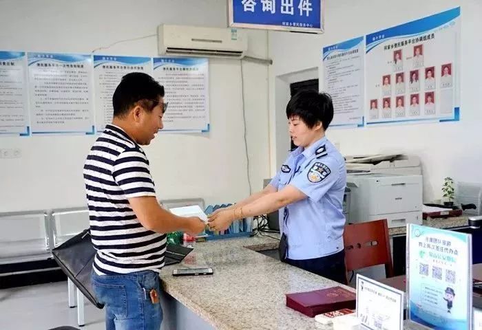 派出所综合服务大厅,全市首个派出所综合服务窗口揭牌