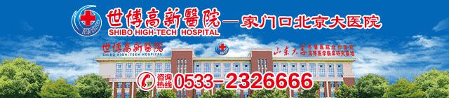 showtime秀场造型,秀场showtime流行舞