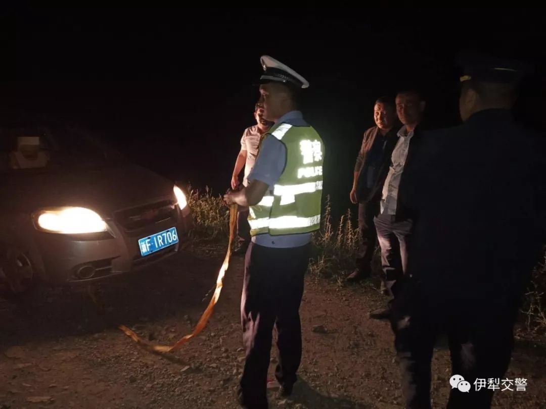 涓佷紵浜よ,涓佷紵璀﹀療