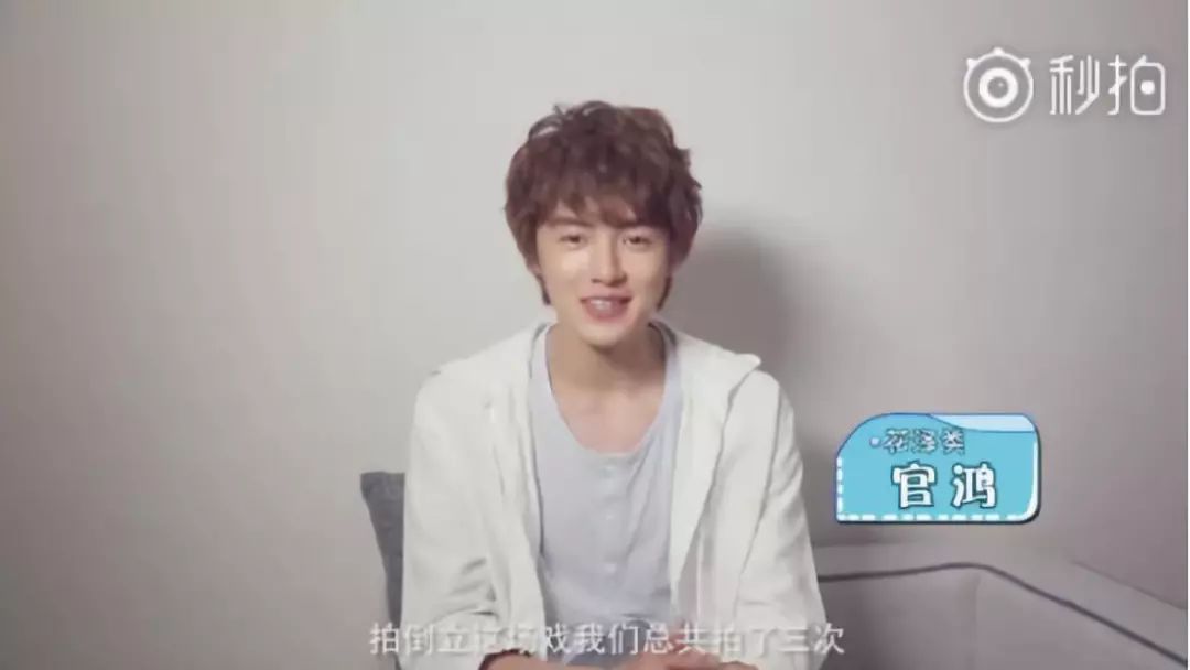 沈月流星花园在国外火吗,流星花园沈月泰国机场造型