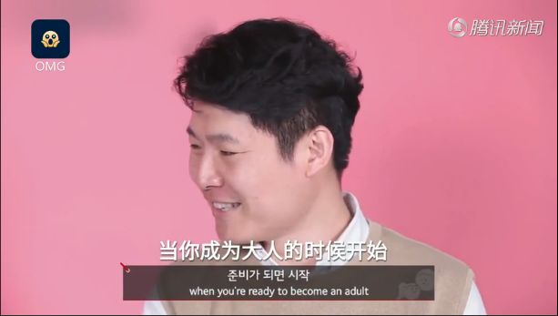 爸爸向女儿解释生理期?那么这几个问题可要先了解清楚了!