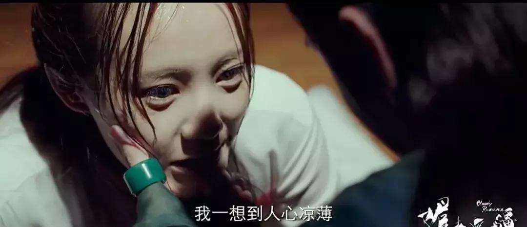 豆瓣9.4的国产剧5年来就这一部,豆瓣8.5分以上的国产剧