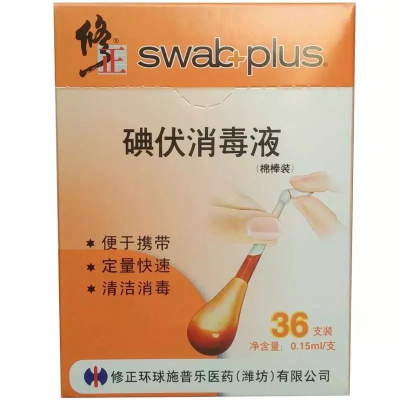 这几种常用药每个家庭都应该备齐,宝宝药必备清单