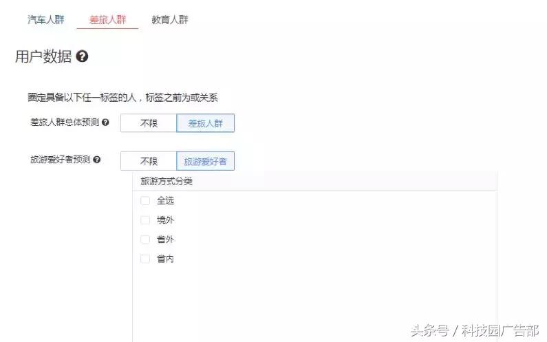 dmp怎么使用,dmp使用技巧大全