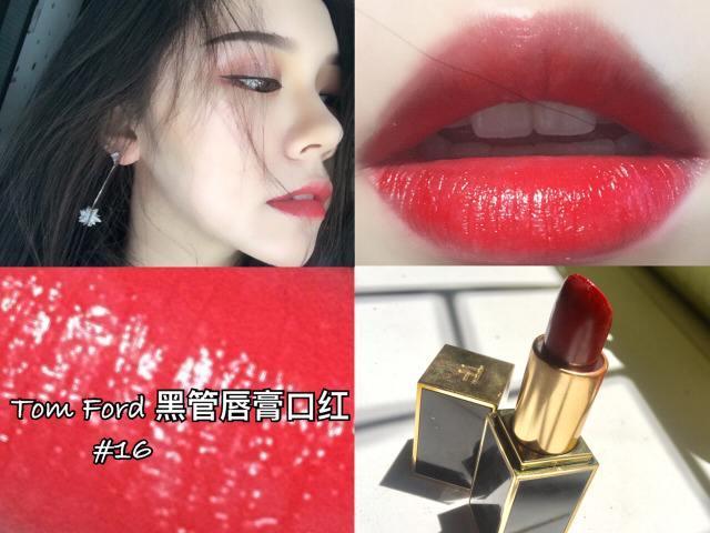 黄皮必买口红不沾杯,黄皮最爱秋冬显白必备口红