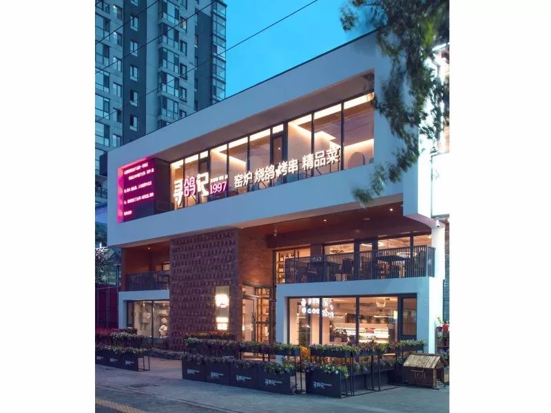 沈阳设计工作室真实案例,沈阳最好的设计工作室