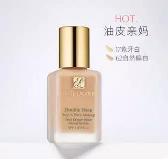 粉底推荐好物,粉底推荐非广告