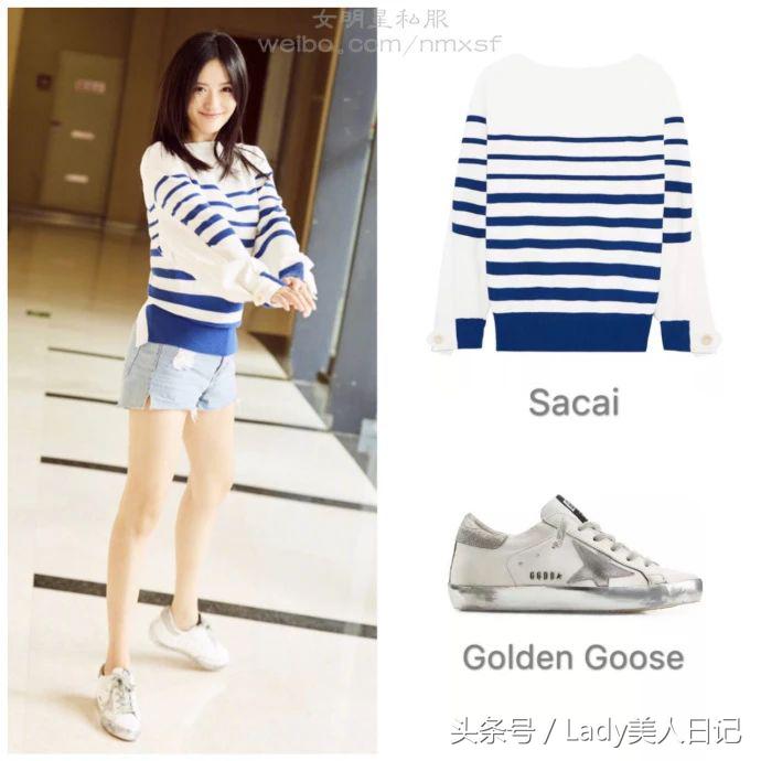 谢娜旗袍快乐大本营,谢娜衣服穿搭大本营