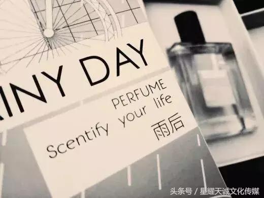 平价香水推荐的味道,香水味道淡淡的推荐