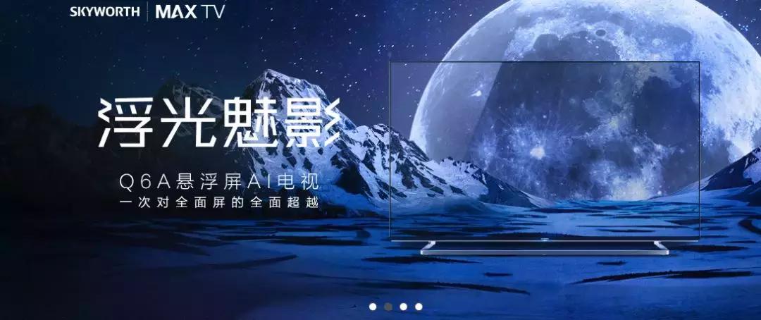 在拼多多上买到劣质货怎么办,在拼多多买到劣质货怎么办