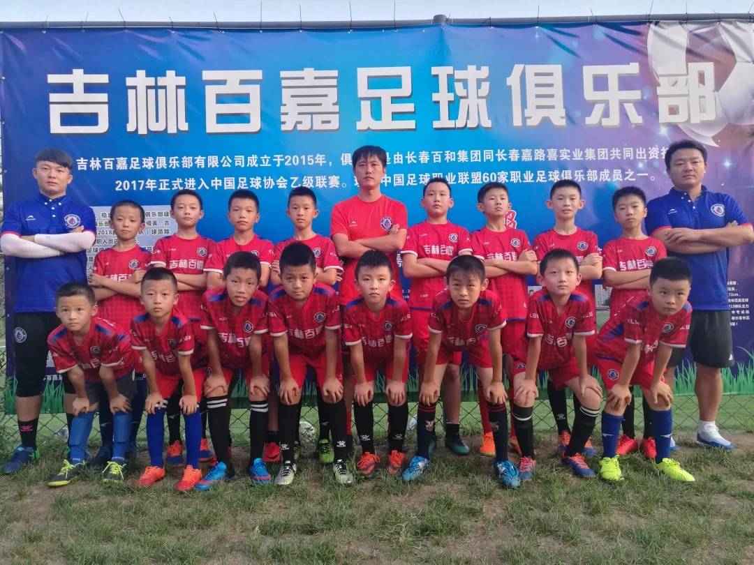 盛夏八月2018年内蒙古自治区电力杯一带一路夏令营来袭