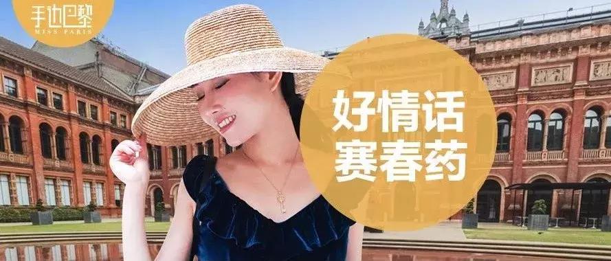 在英国偶遇网红,一位去了英国的网红