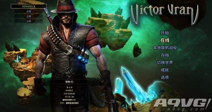 八月份可以玩的什么游戏,八月份最值得玩一个游戏