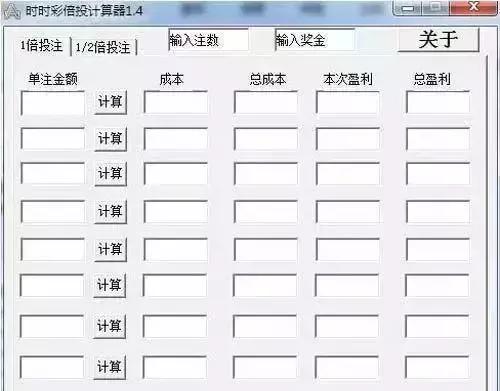 十赌九输的证明是什么,十赌九输看明白了吗