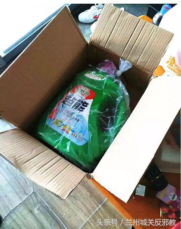 感谢拼多多平台的话,感谢拼多多让我购物自由