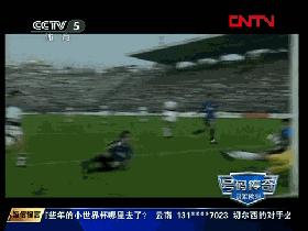 因扎吉实况测评,现象级球员