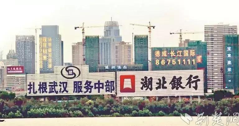 今天起，又有一大波重要消息影响千万武汉人！