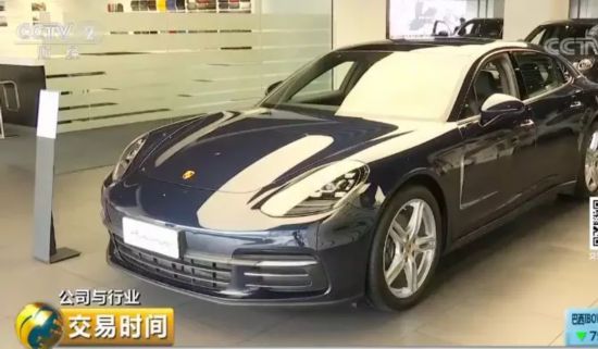 关税降10%车价降多少,奢侈品关税下调