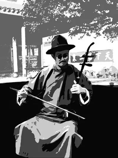 阿炳听电报哪一集,阿炳的二泉映月真的要跪下听吗