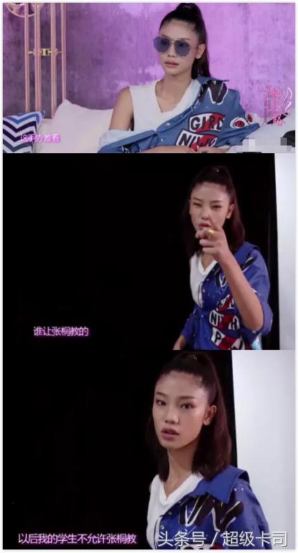 天使之路冠军王艺登上2017维密秀,王艺天使之路后的现状