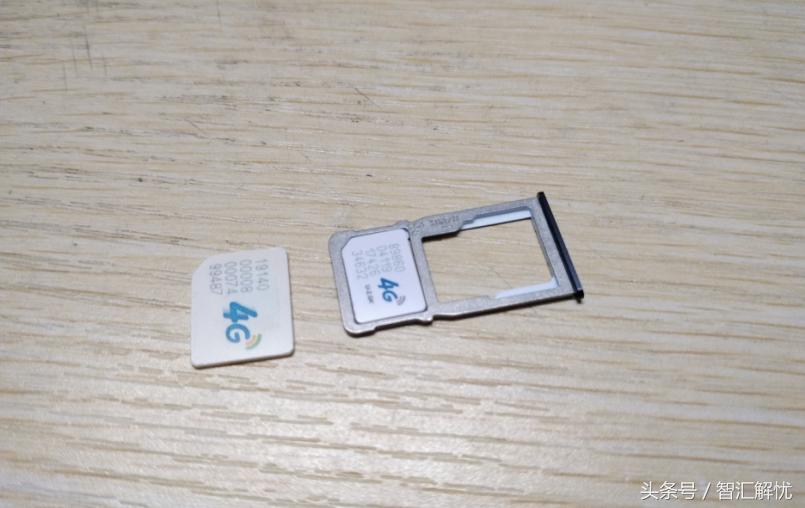 换了新手机卡老卡不用了有麻烦吗,不用剪卡器怎么样剪卡