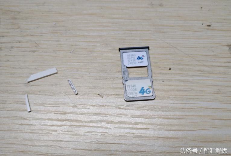 换了新手机卡老卡不用了有麻烦吗,不用剪卡器怎么样剪卡