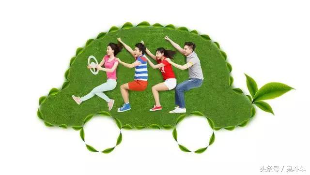 一天能省一块钱的车船税,车船税打折是不是套路啊