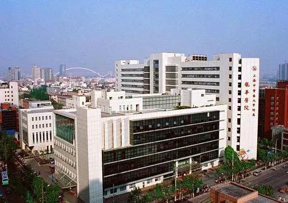 上海十大眼科医院排名第一名,收藏2019全国医院排行榜发布名单