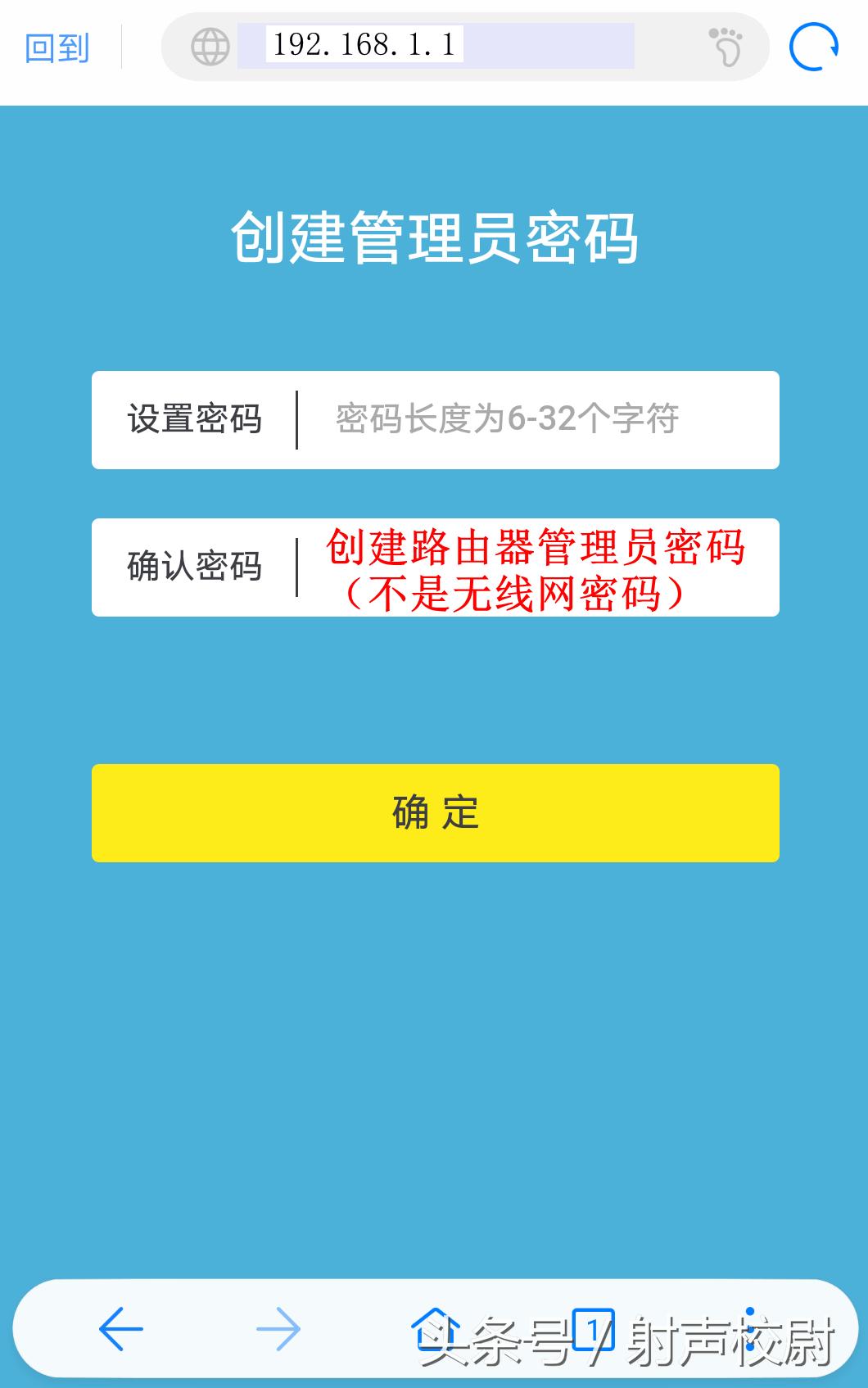 tp-linkwr886n路由器电脑设置,tplinkwr886n怎么做路由器