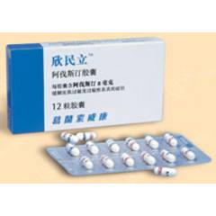 过敏性鼻炎平时吃什么保健品,鼻炎进口药和国产药有什么区别