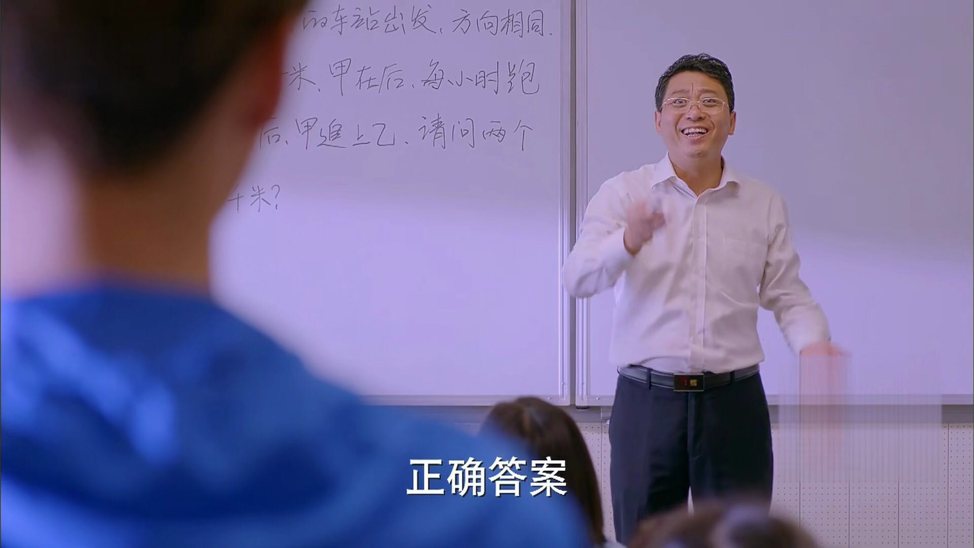 甜蜜暴击好剧,甜蜜暴击电视剧一口气看完