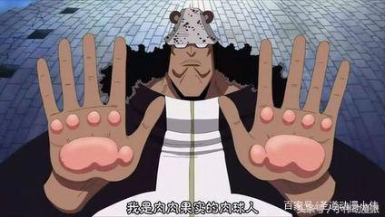 海贼王5个死的最窝囊的人,海贼王中最惨的两个人