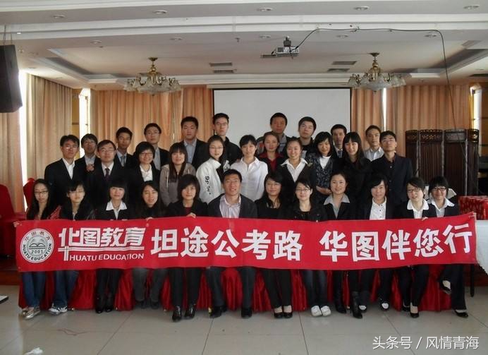 国考培训机构最新排名,国考公务员培训哪个机构靠谱