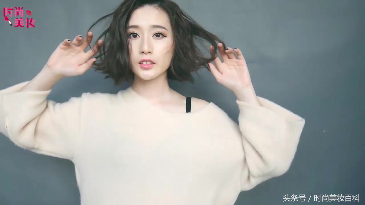 时尚短发打理教程,时尚短发发型修剪教程