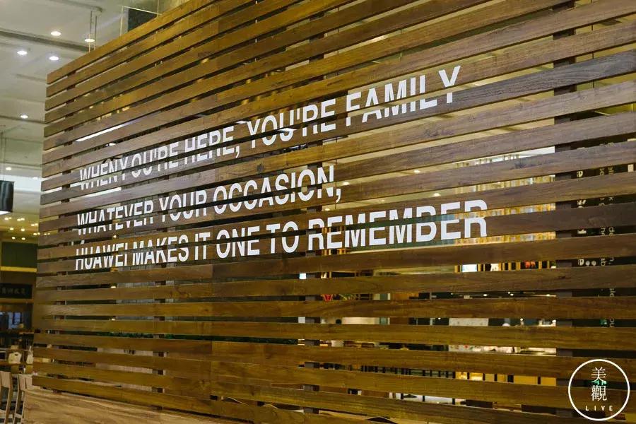 在华为食堂的工作经历,西安华为食堂面食