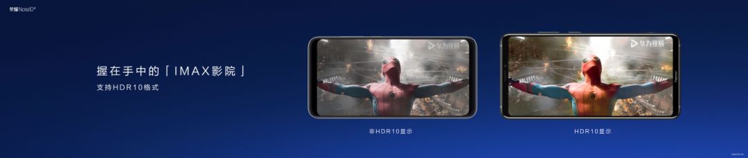 荣耀note10深度拆解,荣耀note10为什么不建议购买